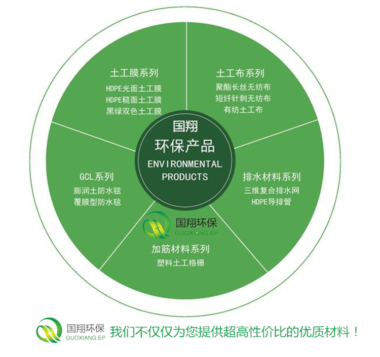 2-軷ӦƷ.jpg