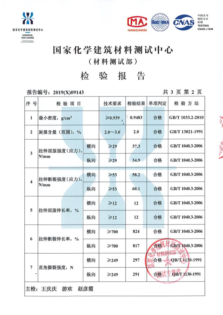 2-3 2.0˫���� jietu.jpg